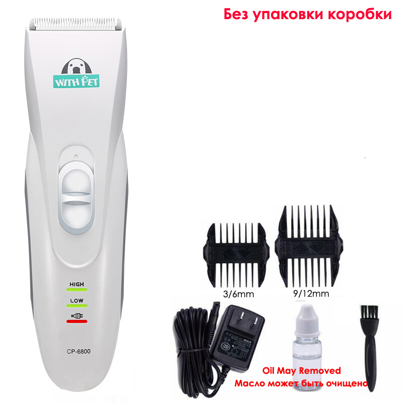 Others Dog Grooming Electrical Pet Hair Trimmers Professional Clippers Tool Rechargeable Cat Shavers Cutter Haircut CP6800 230707 H250212