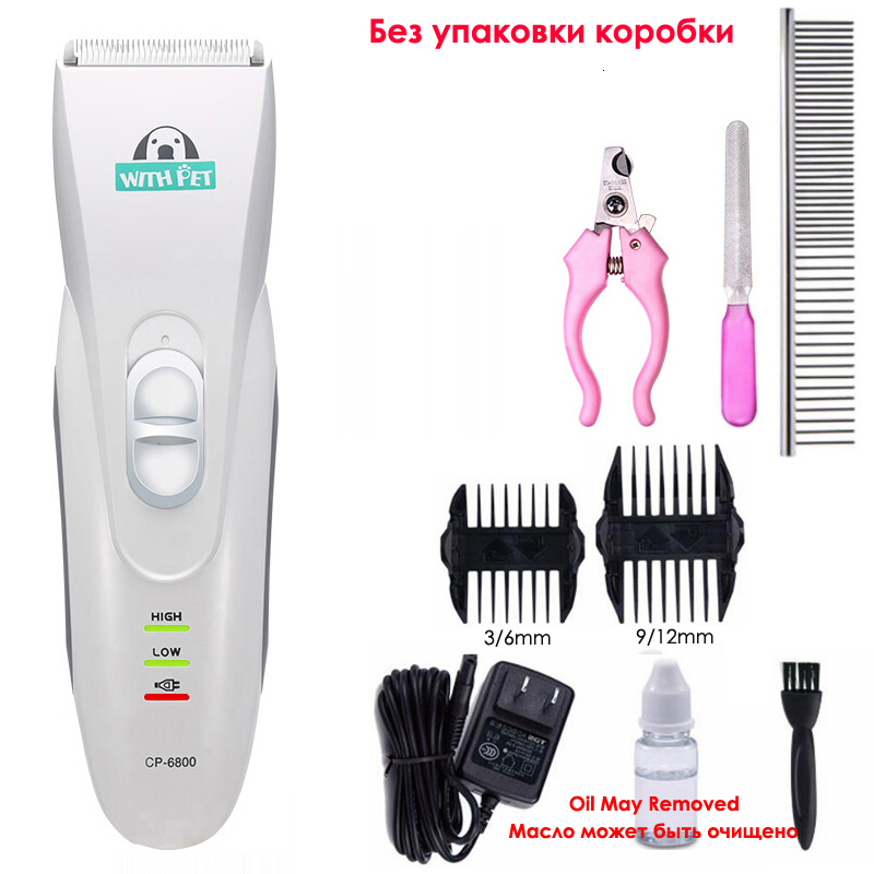 Others Dog Grooming Electrical Pet Hair Trimmers Professional Clippers Tool Rechargeable Cat Shavers Cutter Haircut CP6800 230707 H250212
