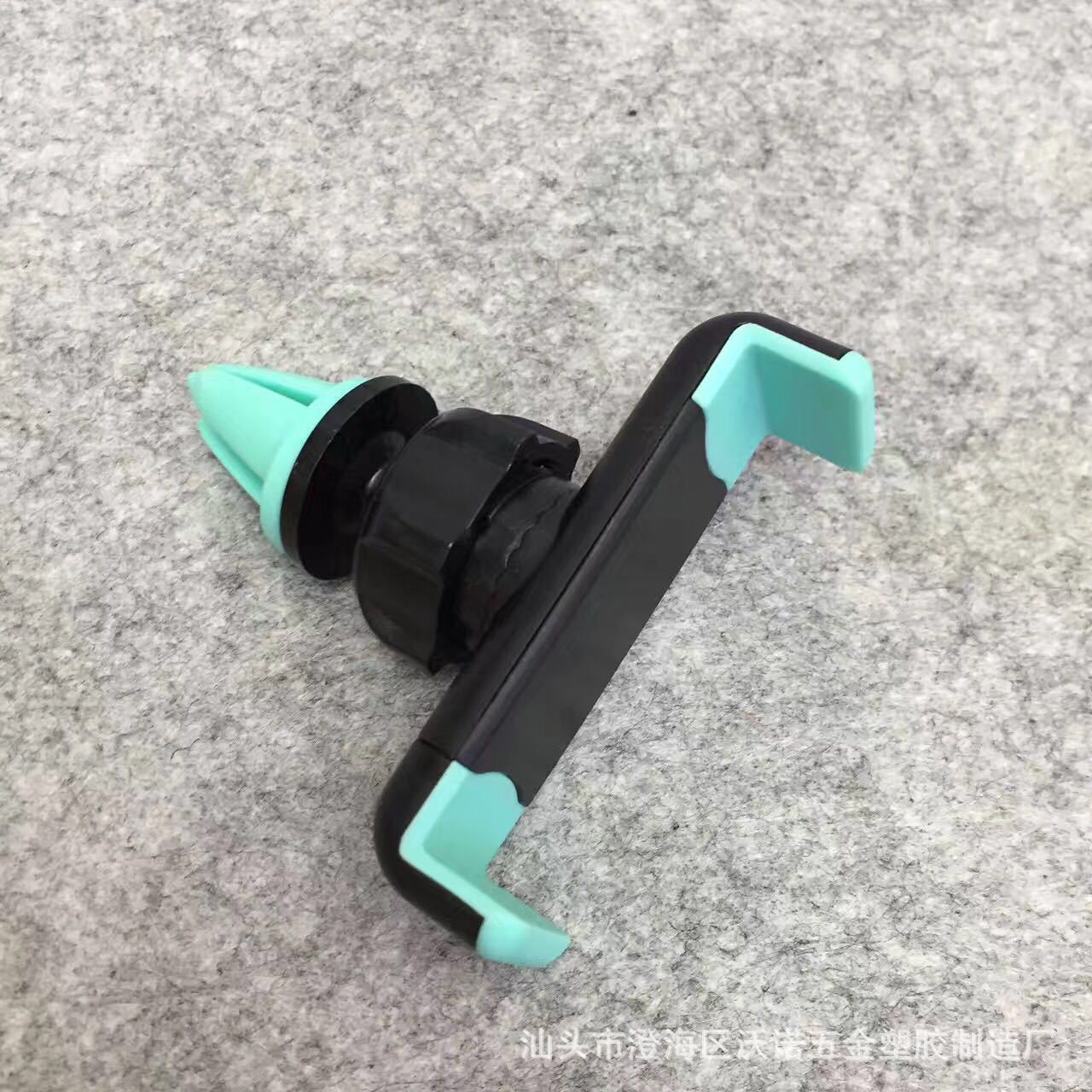 Ugreen Newest Car Phone Holder Air Vent Mount for Mobile Phone Holder Stand 360 Rotation Air Vent Mount Stand Holder