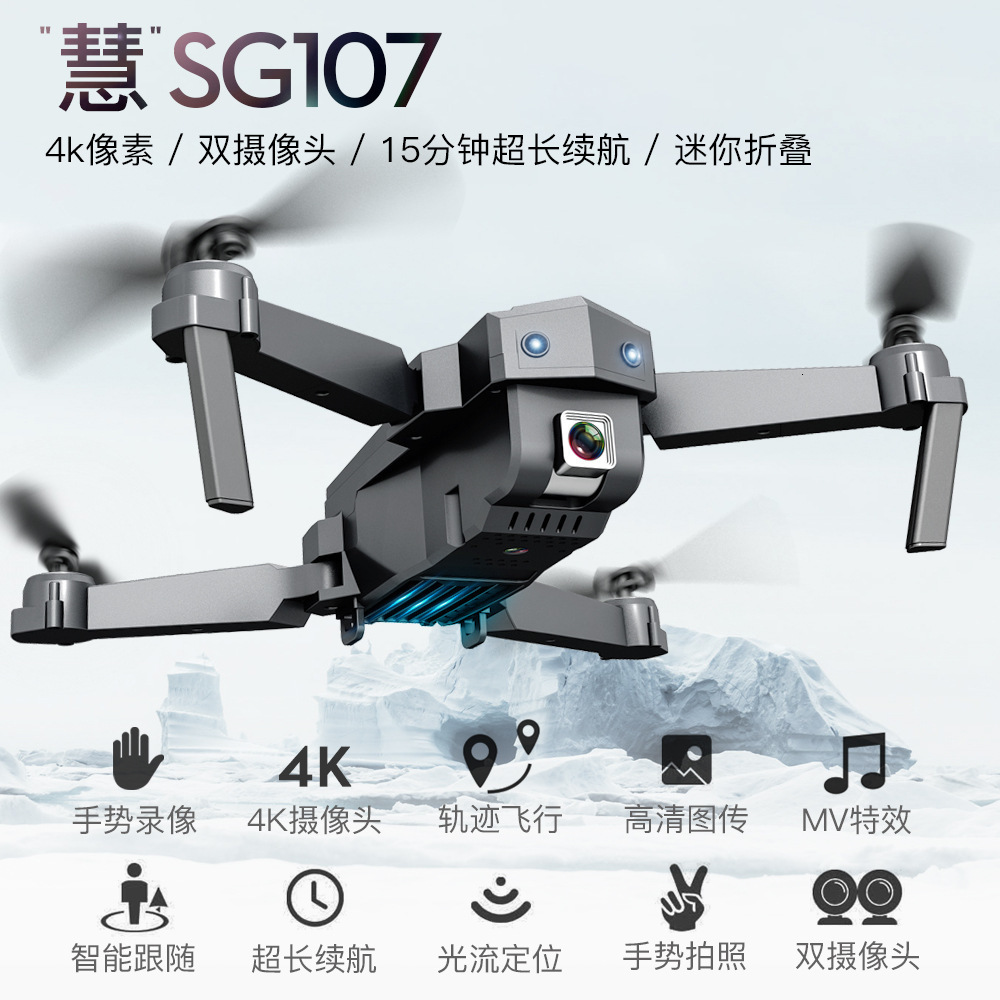 ZWN SG107 Mini Drone with 4K WIFI FPV HD Dual Camera Quadcopter Optical Flow Rc Dron Gesture Control Kids Toy VS E58 E68 SG106 201125, Low confi flow dual cam colorbox one bat
ZWN SG107 Mini Drone with 4K WIFI FPV HD Dual Camera Quadcopter Optical Flow Rc Dron Gesture Control Kids Toy VS E58 E68 SG106 201125, Low confi flow dual cam colorbox one bat