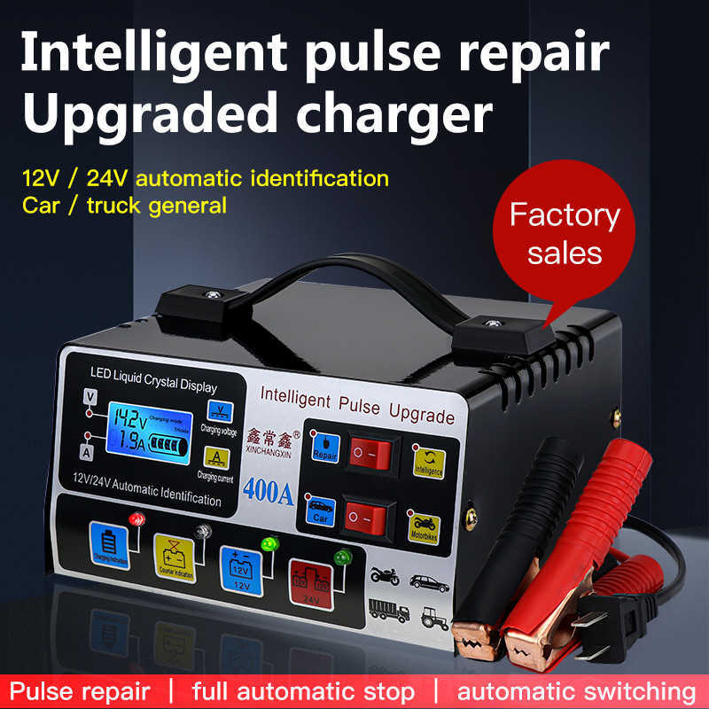 New 220W Car 12V 24V Frequency Intelligent Pulse Repair Charger Automatic High Power Battery Charge LCD Display
