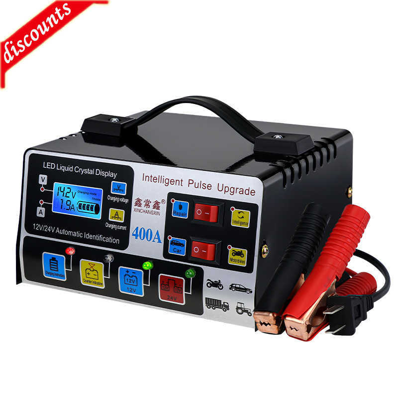 New 220W Car 12V 24V Frequency Intelligent Pulse Repair Charger Automatic High Power Battery Charge LCD Display