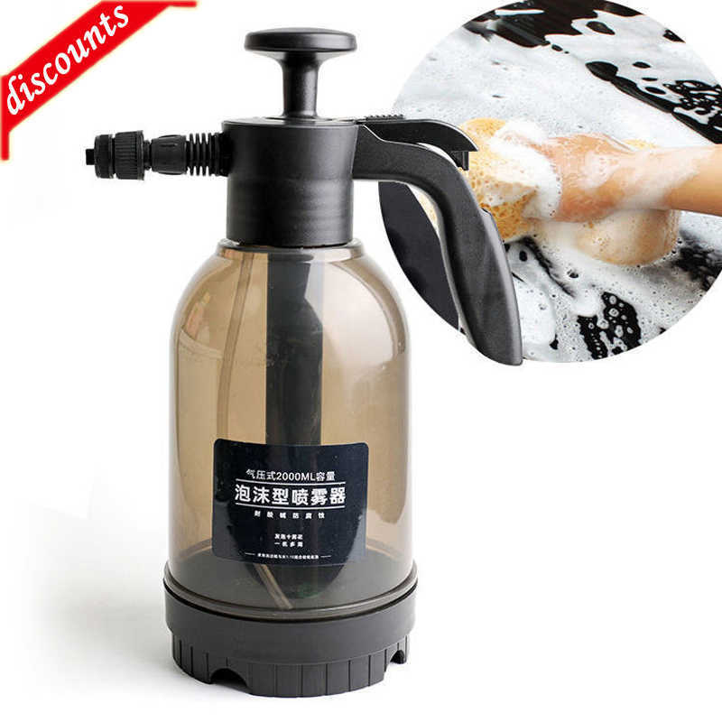 New 2L Hand-held Wash Foam Watering Can Air Pressure Sprayer Plastic Disinfection Water Bottle Car Cleaning Tools