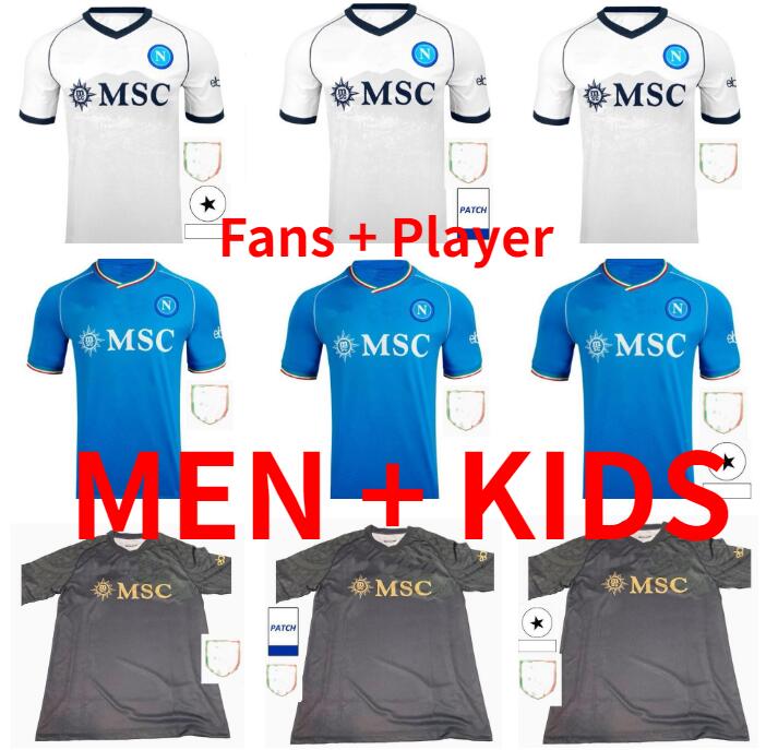 23 24 Napoli soccer jerseys MEN KIT KIDS SETS Maglia Naples 2023 2024 ZIELINSKI ANGUISSA OLIVERA Maradona football shirts goalkeeper LOZANO SSC Maillots Halloween
23 24 Napoli soccer jerseys MEN KIT KIDS SETS Maglia Naples 2023 2024 ZIELINSKI ANGUISSA OLIVERA Maradona football shirts goalkeeper LOZANO SSC Maillots Halloween