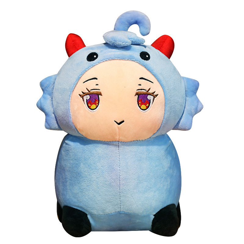 Plush Dolls 30cm Genshin Impact GanYu Sheep Toys Cute Soft Stuffed Anime Game For Kid Birthday Gift 230710