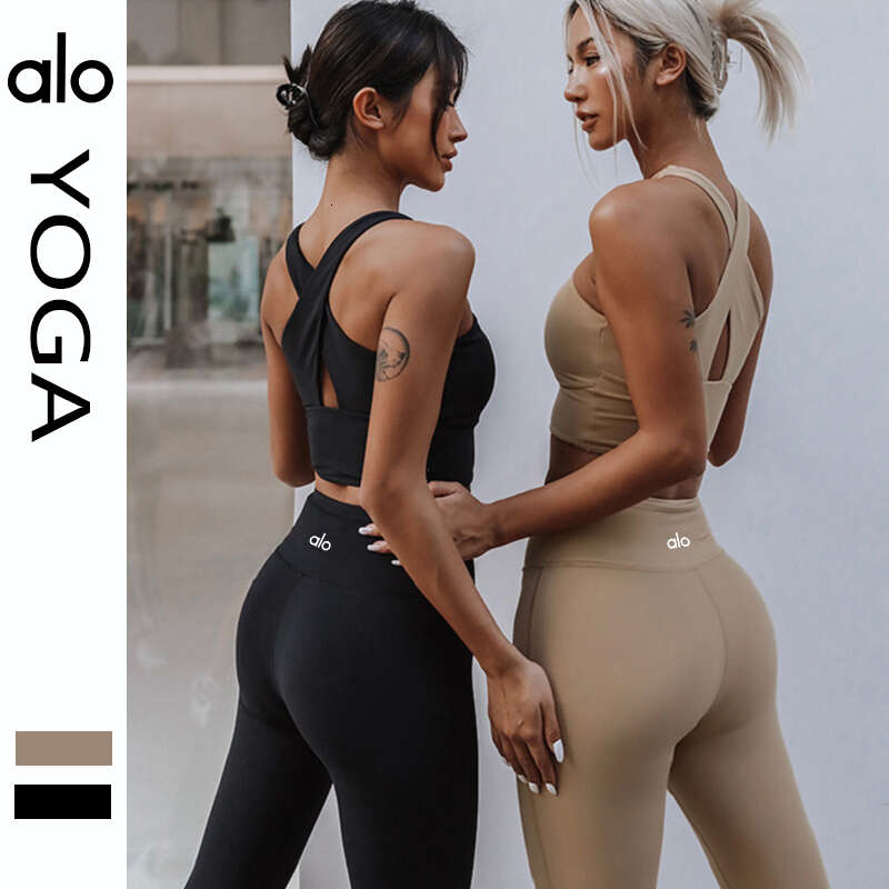 Alos Yoga Set 2 Piece Tank Top and Pants Suit Racerback Seamless Women Sportswear Suit Outfit Short Sleeve Gym Leggings with Bra Pants Sports Bra Shorts Fiess, 01
Alos Yoga Set 2 Piece Tank Top and Pants Suit Racerback Seamless Women Sportswear Suit Outfit Short Sleeve Gym Leggings with Bra Pants Sports Bra Shorts Fiess, 01