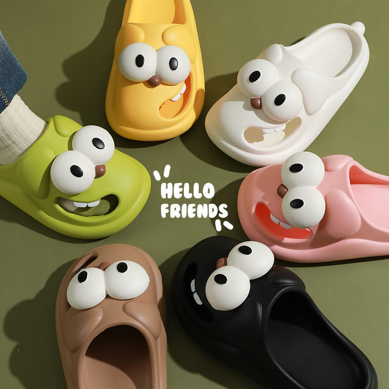 Slippers Funny Cartoon Dog Slippers Women Summer Hollow Out Thick Sole Anti-slip PVC Slippers Shoes for Women Zapatos De Mujer 230710