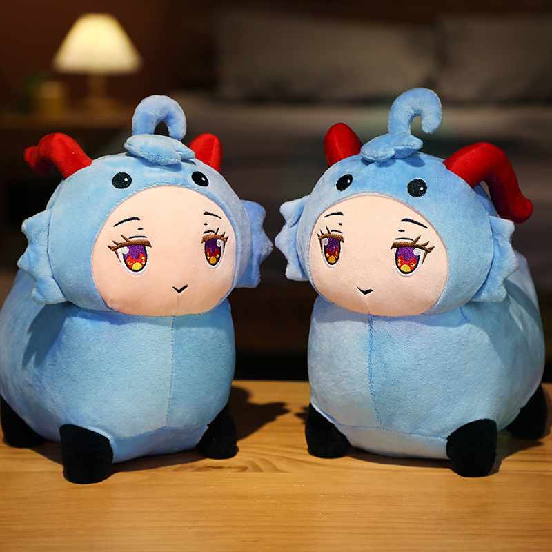 Plush Dolls 30cm Genshin Impact GanYu Sheep Toys Cute Soft Stuffed Anime Game For Kid Birthday Gift 230710