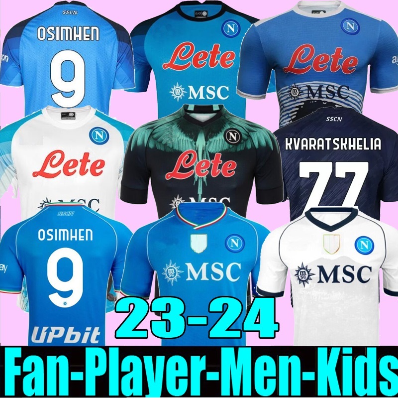 3XL 4XL 2023 2024 Napoli soccer jerseys home away third MEN SETS KIDS KIT Naples 23 24 RASPADORI SIMEONE OSIMHEN KVARATSKHELIA MARADONA football shirt, Home kids
3XL 4XL 2023 2024 Napoli soccer jerseys home away third MEN SETS KIDS KIT Naples 23 24 RASPADORI SIMEONE OSIMHEN KVARATSKHELIA MARADONA football shirt, Home kids