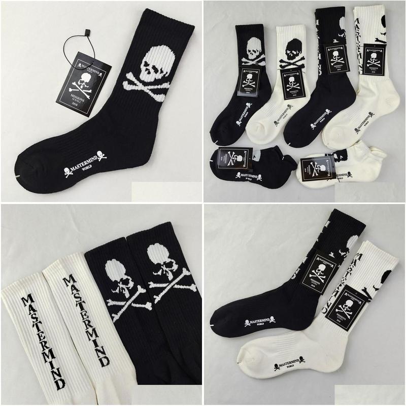 Men'S Socks Mens Sold By 4Pairs/Lot--Japan Mmj Cotton Mastermind Black And White Womens Towel Bottom Sports Wz22Mens Mensmens Drop D Dhcp6