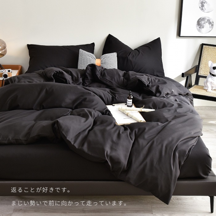 Bedding sets Solid color light luxury matte four piece set for student dormitory bed covers washed cotton three piece set 221208, White3
Bedding sets Solid color light luxury matte four piece set for student dormitory bed covers washed cotton three piece set 221208, White3