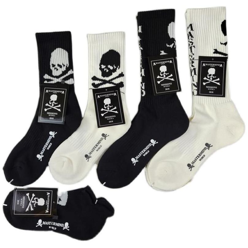 Men'S Socks Mens Sold By 4Pairs/Lot--Japan Mmj Cotton Mastermind Black And White Womens Towel Bottom Sports Wz22Mens Mensmens Drop D Dhcp6