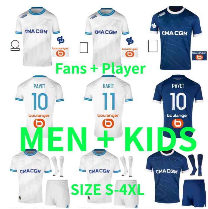 23 24 Marseilles Special soccer jerseys 2023 2024 maillot foot OM VITINHA GUENDOUZI ALEXIS GERSON PAYET CLAUSS football shirts men kids Uniform Fans Player version
23 24 Marseilles Special soccer jerseys 2023 2024 maillot foot OM VITINHA GUENDOUZI ALEXIS GERSON PAYET CLAUSS football shirts men kids Uniform Fans Player version