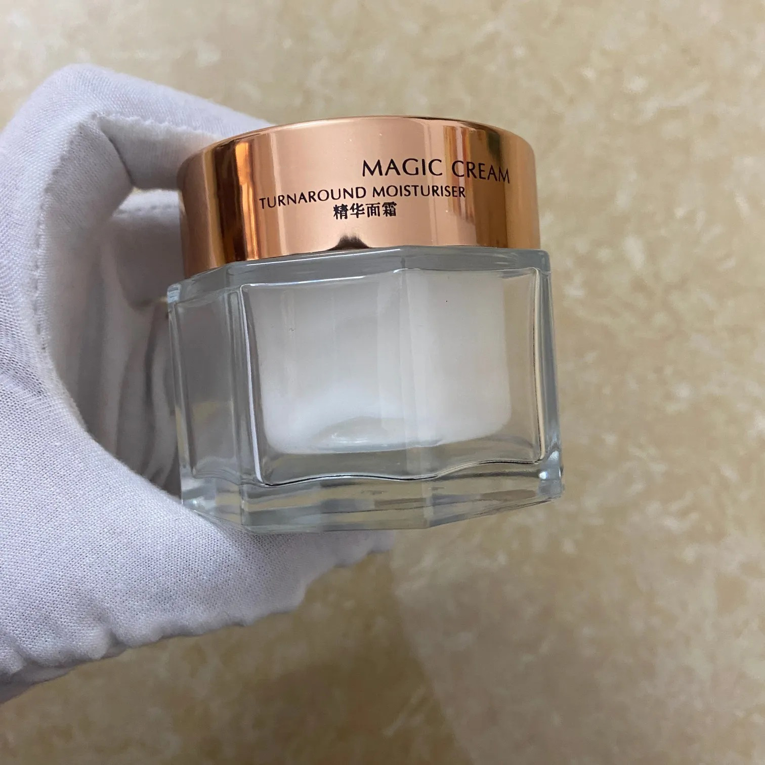 CHARLOTTE Magic Turnaround Moisturiser Face Cream Moisturize 50ml Skin Care Hydrating Day Cream, Mixed color
CHARLOTTE Magic Turnaround Moisturiser Face Cream Moisturize 50ml Skin Care Hydrating Day Cream, Mixed color