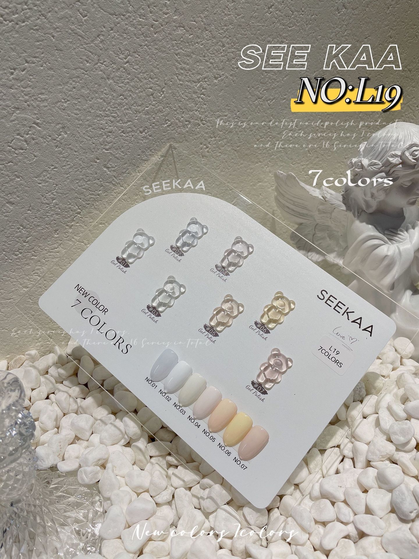 Nail Polish 7Color Translucent Glass Bottle Milky Jelly White Gel Nail Polish White Color UV Led Gel Varnish For Manicure Nail Art Base Top 230711