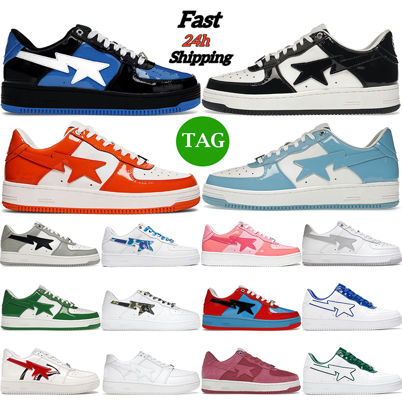 designer Casual Shoes mens womens Sta Low platform Black Camo bule Grey Black Beige Suede sports sneakers trainers size 5.5-11, 22
designer Casual Shoes mens womens Sta Low platform Black Camo bule Grey Black Beige Suede sports sneakers trainers size 5.5-11, 22
