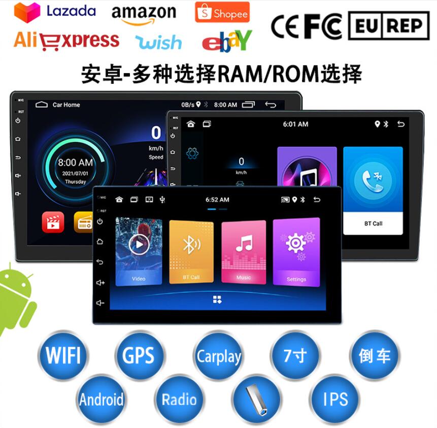 Other Tv Parts Android 7/9/10 inch large screen navigation WIFI all-in-one AHD high-definition reverse ASP sound effect Uk Canada Sp Dhwcs
Other Tv Parts Android 7/9/10 inch large screen navigation WIFI all-in-one AHD high-definition reverse ASP sound effect Uk Canada Sp Dhwcs