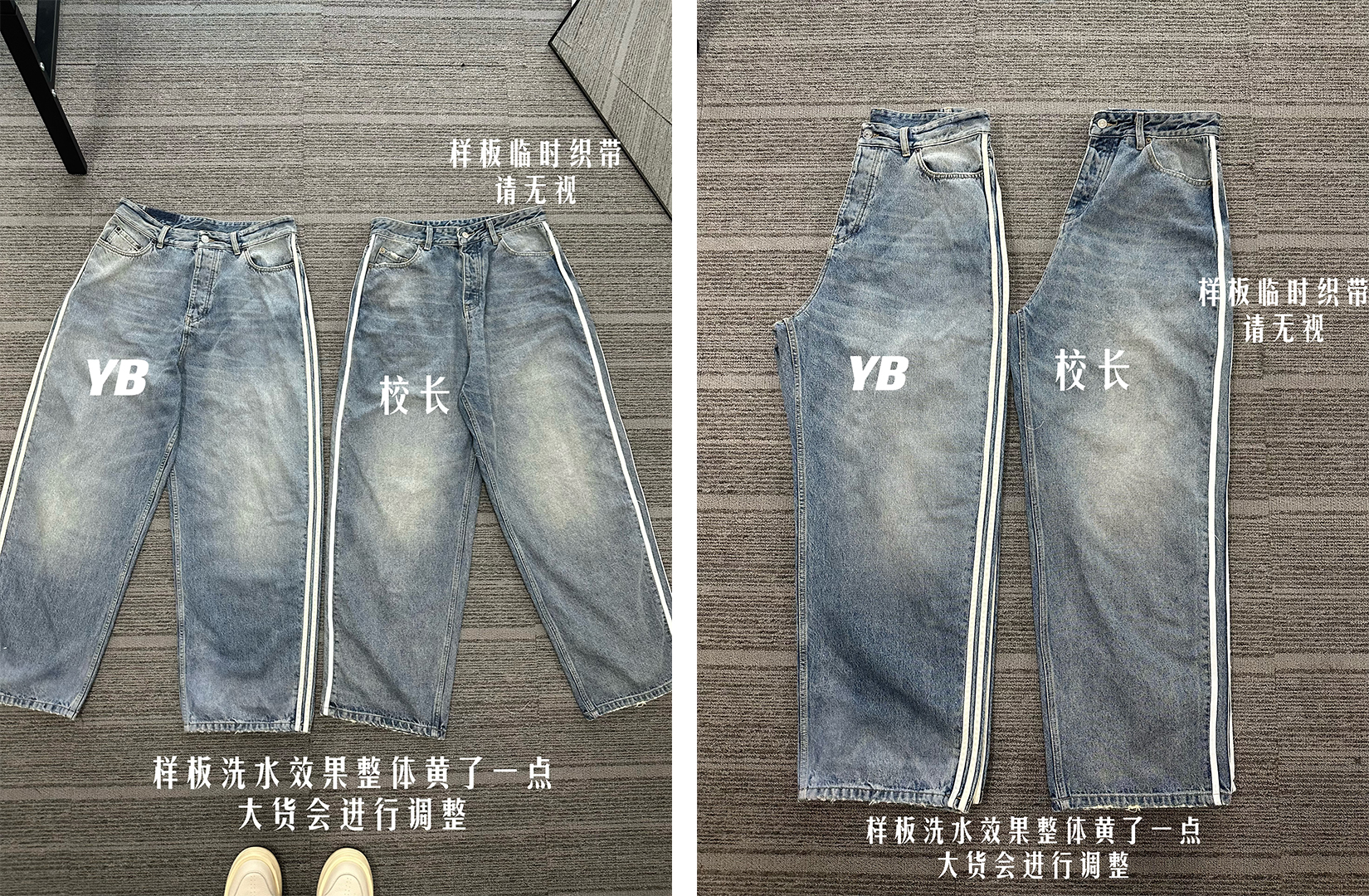 Men's Jeans Washed Jeans for Men Blue Pants Washed Straight Denim Jeans Loose Fit Striped Baggy Wide Leg Flared Jeans Men Streetwear