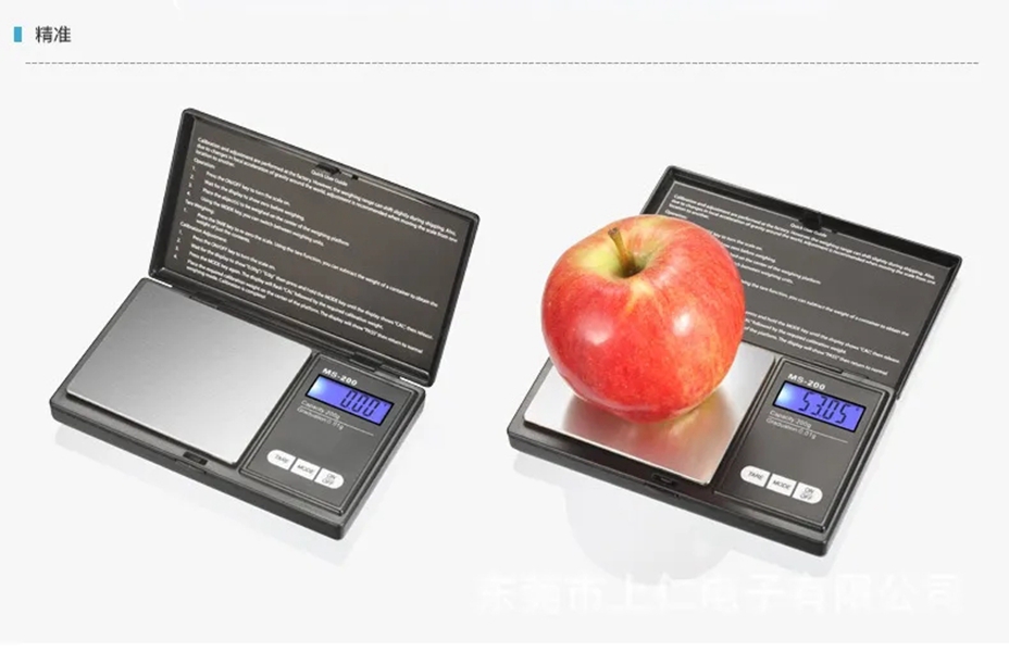 2023 Mini Pocket Digital Scale 0.01 x 200g Silver Coin Diamond Gold Jewelry Weigh Balance LCD Electronic Digital Jewelry Scale Balance