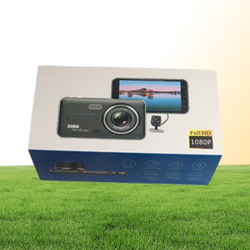 D207 Car DVR Camera 4quot Dual Lens Night Vision Rear View Camera GSensor Dash Cam Video Recorder Registrar Parking Monitor