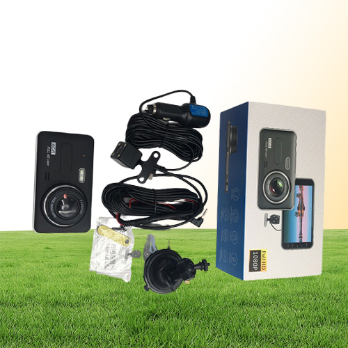 D207 Car DVR Camera 4quot Dual Lens Night Vision Rear View Camera GSensor Dash Cam Video Recorder Registrar Parking Monitor