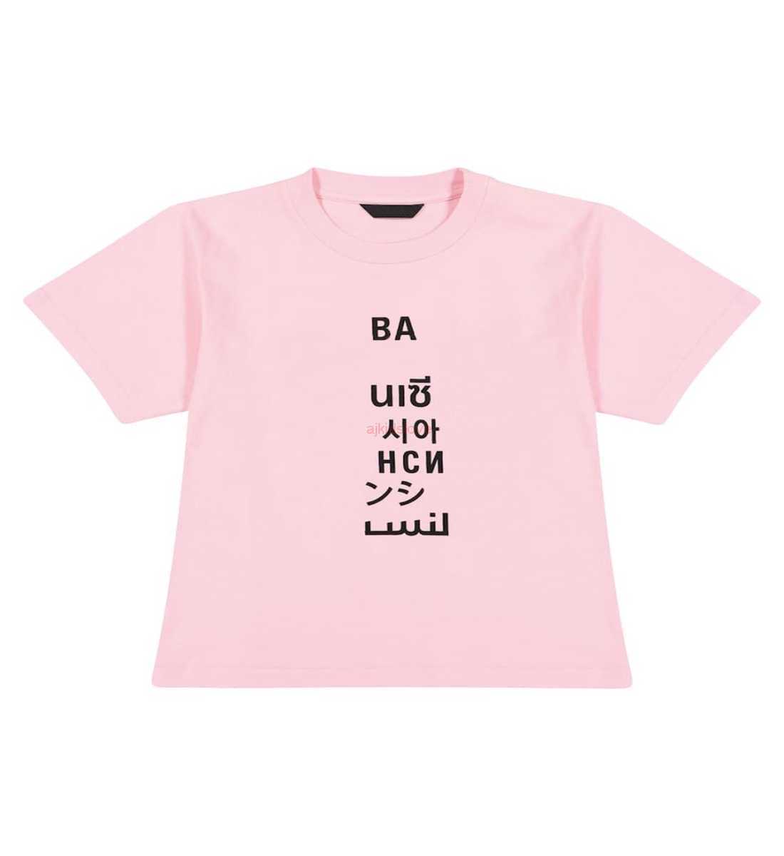 Summer Kids T-shirts Fashion Casual Tshirt Cute Boy Tops Comfortable Tees Neutral Seven Languages Letter Girl Sports Baby Tee Clothes, Green 
Summer Kids T-shirts Fashion Casual Tshirt Cute Boy Tops Comfortable Tees Neutral Seven Languages Letter Girl Sports Baby Tee Clothes, Green