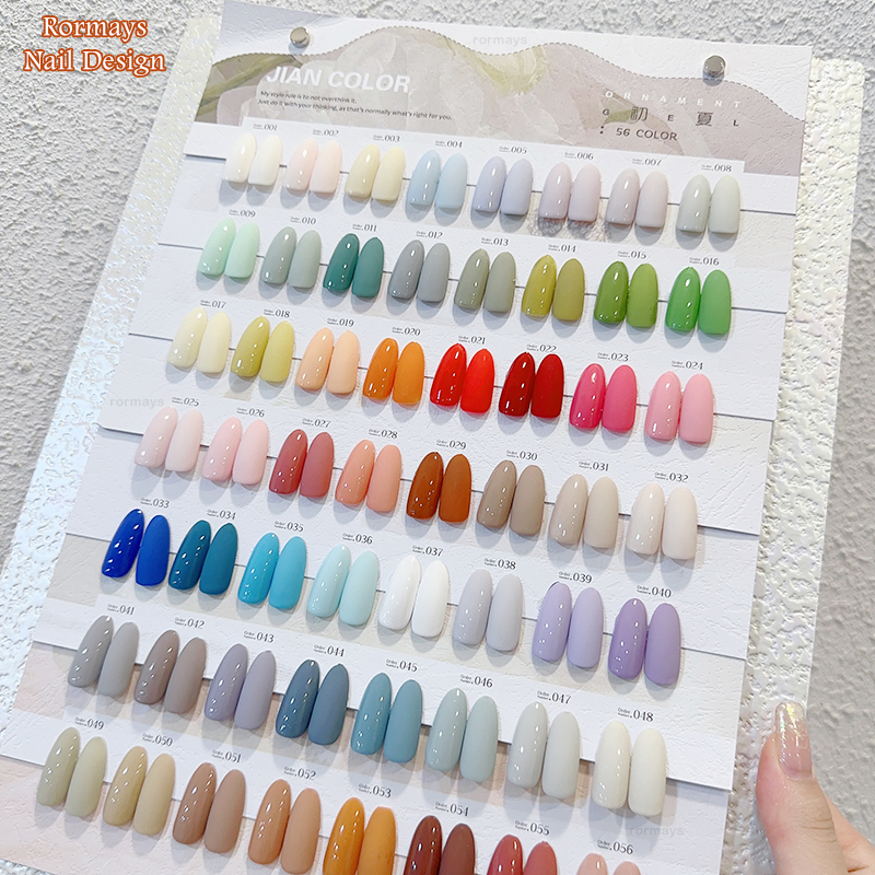 Rormays 56 Color gel nail polish Set New Summer 15ML Semi Permanent Permanent Solid Color Shiny Primer Matte Nail Design Flip Color Salon UV LED gel V