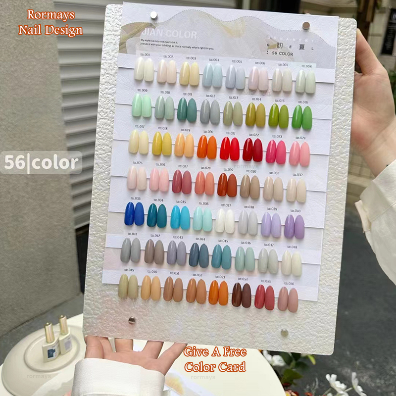 Rormays 56 Color gel nail polish Set New Summer 15ML Semi Permanent Permanent Solid Color Shiny Primer Matte Nail Design Flip Color Salon UV LED gel V