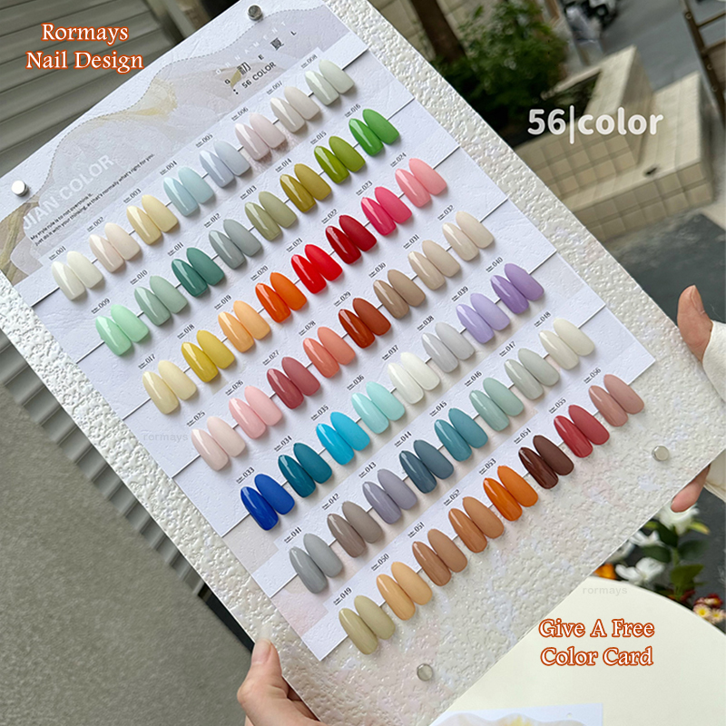 Rormays 56 Color gel nail polish Set New Summer 15ML Semi Permanent Permanent Solid Color Shiny Primer Matte Nail Design Flip Color Salon UV LED gel V