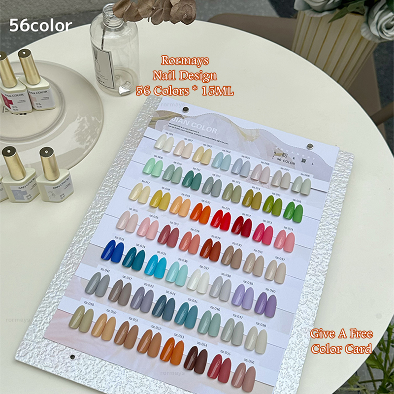 Rormays 56 Color gel nail polish Set New Summer 15ML Semi Permanent Permanent Solid Color Shiny Primer Matte Nail Design Flip Color Salon UV LED gel V