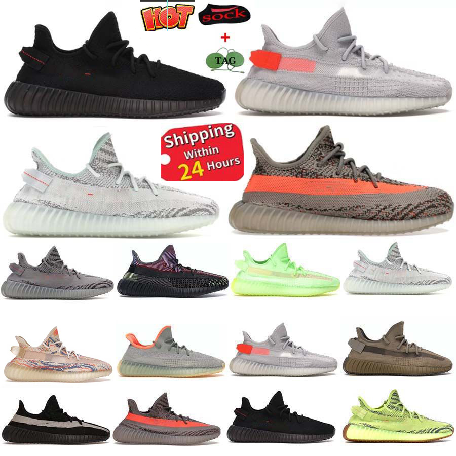 running shoes sneakers casual Men Women Chaussures sports shoe runner Bone 2.0 Dazzling Blue MX Oat Tailgate Black Red Beluga Natural Cinder Carbon Ye, #31
running shoes sneakers casual Men Women Chaussures sports shoe runner Bone 2.0 Dazzling Blue MX Oat Tailgate Black Red Beluga Natural Cinder Carbon Ye, #31