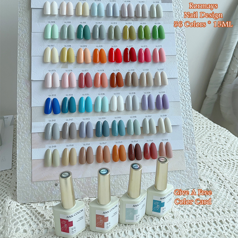 Rormays 56 Color gel nail polish Set New Summer 15ML Semi Permanent Permanent Solid Color Shiny Primer Matte Nail Design Flip Color Salon UV LED gel V