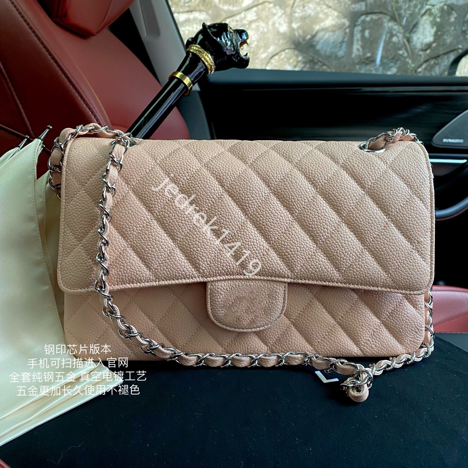 channel CF designer bag 10A caviar cowhide Crossbody bag Designer Flap Shoulder bag high capacity Underarm bag Gold and silver chain tote bag luxurys handbags purse, #27
channel CF designer bag 10A caviar cowhide Crossbody bag Designer Flap Shoulder bag high capacity Underarm bag Gold and silver chain tote bag luxurys handbags purse, #27