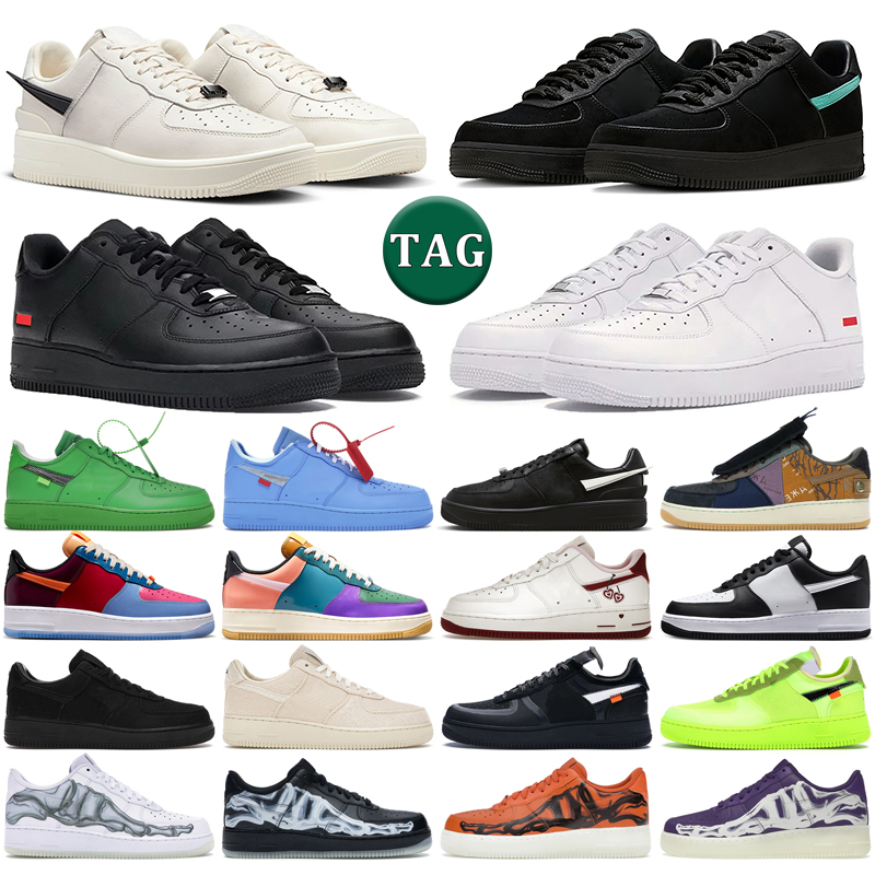 2023 designer one running shoes men women 1 low White Black Phantom University Blue Fossil Skeleton Halloween Mocha mens trainers outdoor platform sneakers
2023 designer one running shoes men women 1 low White Black Phantom University Blue Fossil Skeleton Halloween Mocha mens trainers outdoor platform sneakers