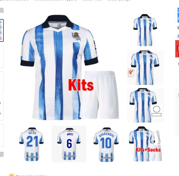 23 24 Real Sociedad soccer jerseys SORLOTH OYARZABAL SILVA Football Shirt 2023 2024 ILLARRA MERINO FDEZ TAKE KUBO BARRENE BRAIS MENDEZ Men kids AIHEN uniform esw, Adult size
23 24 Real Sociedad soccer jerseys SORLOTH OYARZABAL SILVA Football Shirt 2023 2024 ILLARRA MERINO FDEZ TAKE KUBO BARRENE BRAIS MENDEZ Men kids AIHEN uniform esw, Adult size