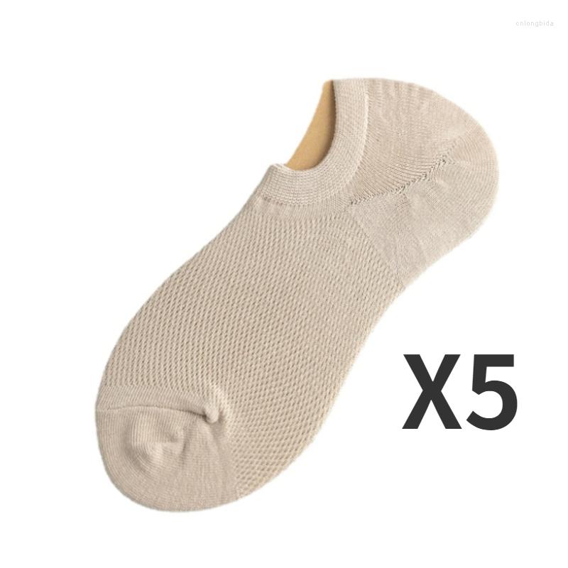 Mens Socks 5 Pair Set Cotton Mesh For Men No Show Invisible Low Cut Summer Silicone Thin Sock Non-Slip Breathable Ankle Comfortable
