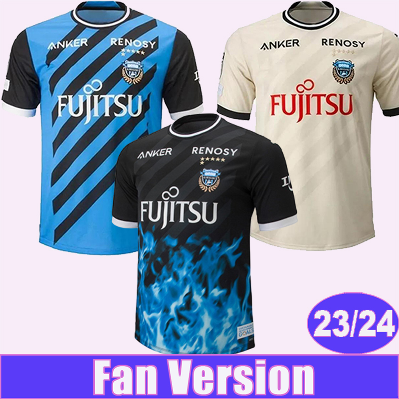23 24 Kawasaki Frontale RYOTA Mens Soccer Jerseys KURUMAYA YU YAMANE Home Away Limited Edition Football Shirts Short Sleeve Uniforms, Qm10960 23 24 home no patch
23 24 Kawasaki Frontale RYOTA Mens Soccer Jerseys KURUMAYA YU YAMANE Home Away Limited Edition Football Shirts Short Sleeve Uniforms, Qm10960 23 24 home no patch