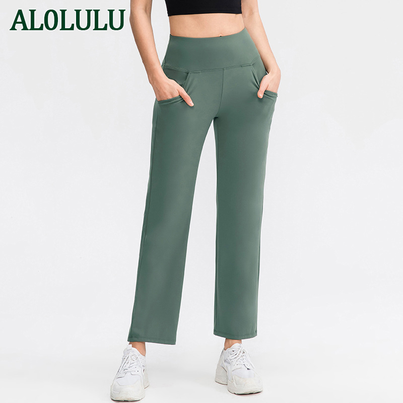 AL0LULU Loose yoga pants women's high waist fitness training pants Running sports pants, Light purple
AL0LULU Loose yoga pants women's high waist fitness training pants Running sports pants, Light purple