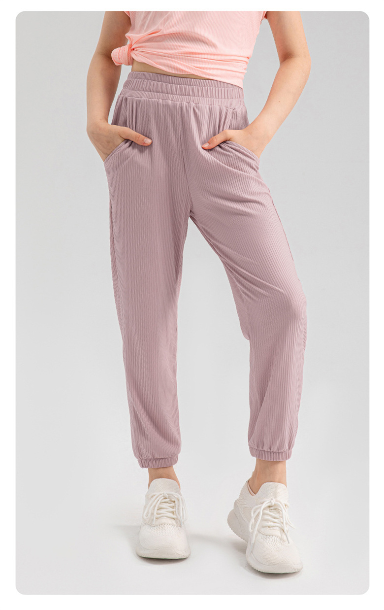 33313 Yoga Kids Jogger Pants High Waist Soft Kids Drawstring Pants Training Lady Jogging Pants