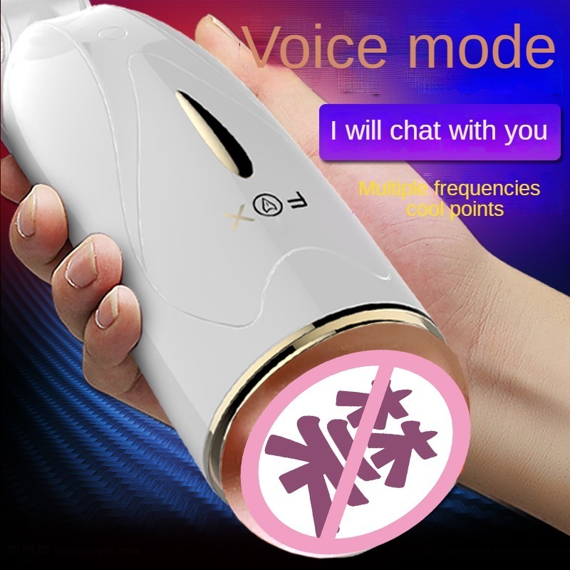 Masturbators Automatic Male Mastubator Blowjob Masturbation Equipment Machine Sex Toys Adult Goods for Men Man Cup 230714