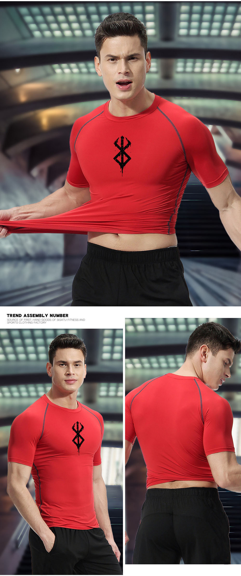 Men's T-Shirts Anime Berserk Guts Men's Compression Shirt Fitness Sport Tight Gym TShirts Athletic Quick Dry Tops Tee Summer 230714