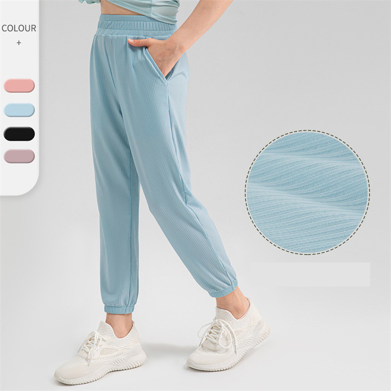 33313 Yoga Kids Jogger Pants High Waist Soft Kids Drawstring Pants Training Lady Jogging Pants