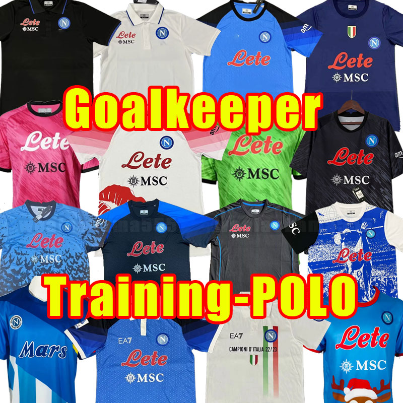 23 24 Napoli Soccer… - image