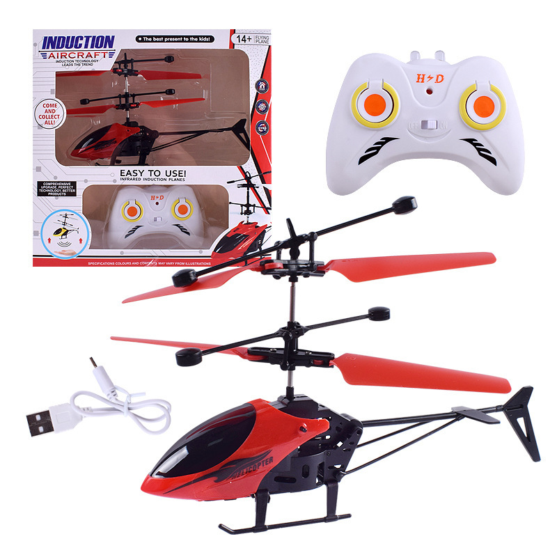 Mini RC Drone Rechargeable Remote Control RC Helicopters Drone Toys Induction Hovering Safe Fall-resistant, Yellow-with rc
Mini RC Drone Rechargeable Remote Control RC Helicopters Drone Toys Induction Hovering Safe Fall-resistant, Yellow-with rc