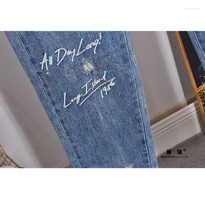 Women's Tracksuits Summer Vintage Print T-shirt Holes Denim Pants Two Piece Set Women Loose Short Sleeve T Shirt Jeans 2pc Female Casual