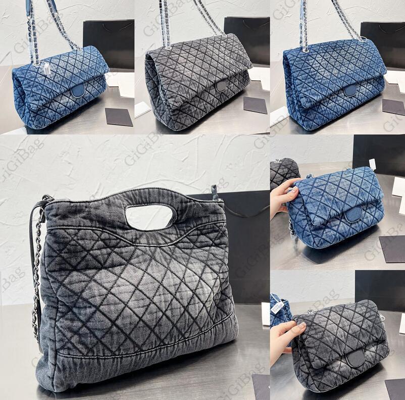 Gray Blue Denim Designer Shoulder Bags High Quality Cowboy Chain Tote Women's Flap Diamond Lattice Wallet Crossbody Classics Clutch