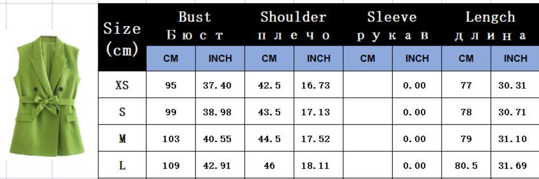 Set Woman 2 Pieces Summer Traf New Fashion With Belt Vest Coat High Waist Pants Female Two Piece Sets Womens Outifits
