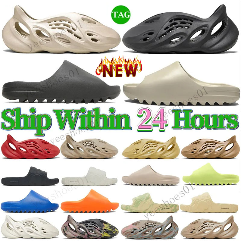 Designer Slides Sandals Shoes Men Runner MX Brown Blue Carbon Onyx Black Stone Sage Mineral Blue Resin Pure Brown Green Orange Red Granite Azure Soot Bone
Designer Slides Sandals Shoes Men Runner MX Brown Blue Carbon Onyx Black Stone Sage Mineral Blue Resin Pure Brown Green Orange Red Granite Azure Soot Bone