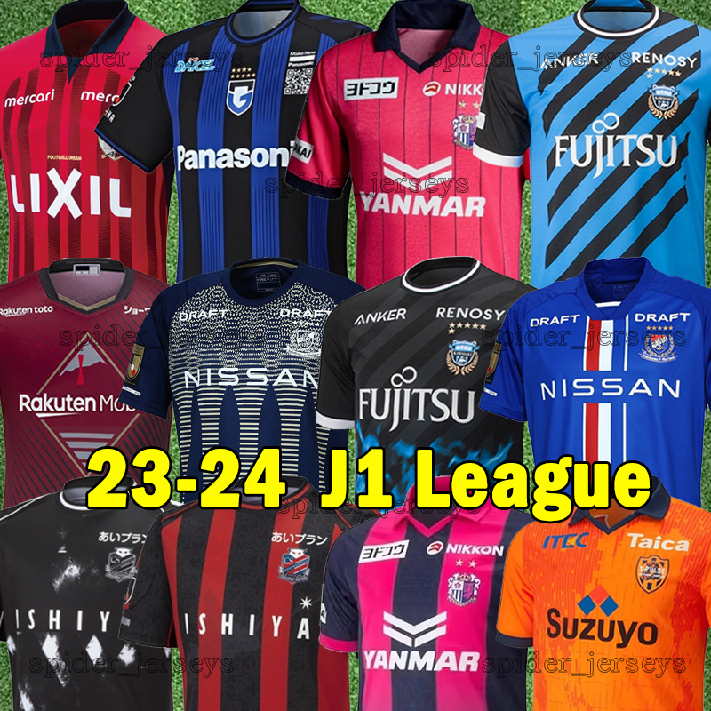 23 24 J1 League Soccer Jerseys Cerezo Osaka Kashima Antlers 2023 Yokohama F. Marinos Vissel Shimizu Kawasaki Frontale Gamba Osaka Hokkaido Consadole Sapporo Shirts, Shenhushenglichuan 23-24 home
23 24 J1 League Soccer Jerseys Cerezo Osaka Kashima Antlers 2023 Yokohama F. Marinos Vissel Shimizu Kawasaki Frontale Gamba Osaka Hokkaido Consadole Sapporo Shirts, Shenhushenglichuan 23-24 home