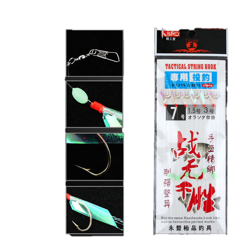 5 Pcs New Sabiki Soft fishing hooks Rigs Bait Jigs Soft Lure Worn Fake String Crystal Barbed Hook